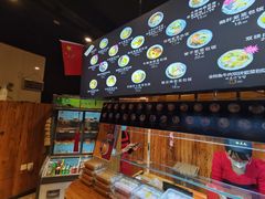 -朴三姨紫菜包饭&打糕(第一城店)