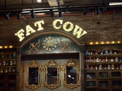 -FAT COW(静安寺店)