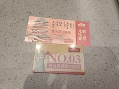 -南昌大饭店·地标美食名片(万寿宫店)