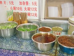 -猫记风味小吃店(永和里店)