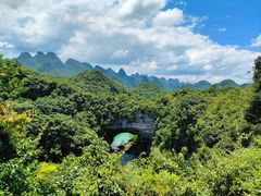 -香桥岩溶国家地质公园