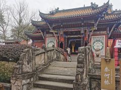 -丰都鬼城名山景区