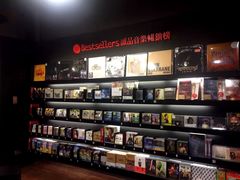 -诚品(信义店)