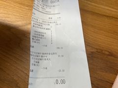 -肯德基(新八一店)