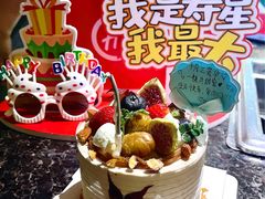 -海底捞火锅(汇悦城店)