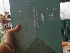 -老欧洲咖啡·西餐(后湖店)