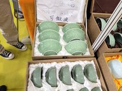 -中国农业博物馆