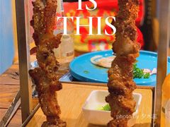 -通海俄式烧烤·俄罗斯大串(嵩山路店)