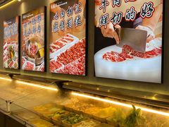-来龍儿鲜切牛肉自助老火锅