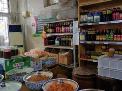 -赵府街副食店