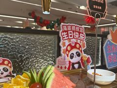 -海底捞火锅(高新万达广场店)