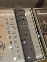 -结绳记(朝阳大悦城店)