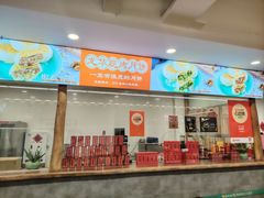 -龙华素斋(龙华路店)