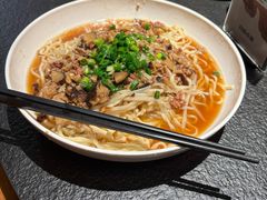 温州拌面-五马集·海鲜·温州大牌档(黑金冠五马街十字路口店)