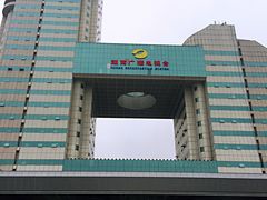 -湖南广电中心大楼
