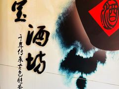 -七宝古镇