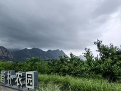 -北京凤凰岭
