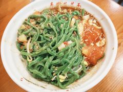 -手擀菠菜面(西康路店)