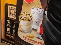 -麦当劳(斜土路2号店)