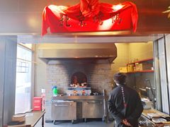 -局气 烤鸭·北京菜(武清店)