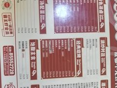 -霸王虾·麻辣小龙虾(清水河公园店)