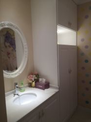 -蕾蕾美颜美容美体