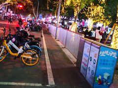 -山东第一医科大学第三附属医院