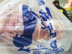 -陆稿荐观前街店