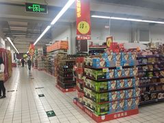 -大润发(张江店)