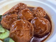 肉酿面筋-二泉园老菜馆·百年无锡菜