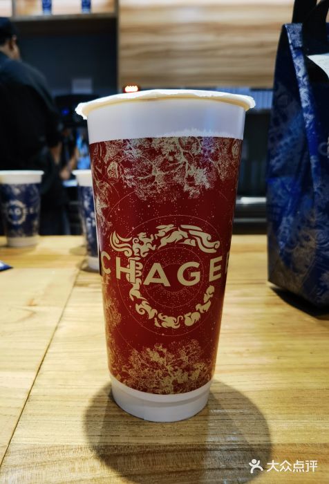 霸王茶姬(建设路公元荟店)图片