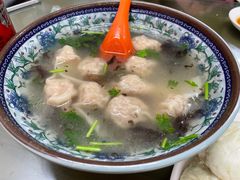 馄饨-四平包子铺