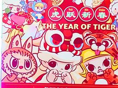 -泡泡玛特POPMART(蓝色港湾店)