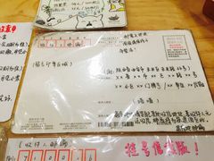 明信片-猫的天空之城概念书店(印象城购物中心店)