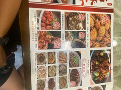 -俺家厨子土菜馆