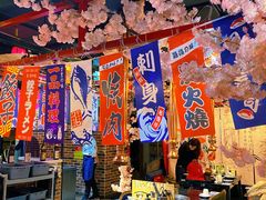 -鹤江桥·红油牛肉粉(SKP店)