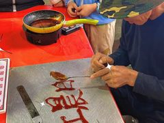 -三亚火车头万人海鲜广场