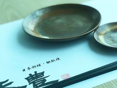 -天丰日本料理·铁板烧