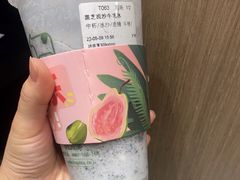 黑芝流沙牛乳冰-迷客夏Milksha(无锡苏宁店)