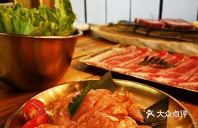 Teriyaki Chicken Thigh Steak