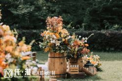 -仟漫私人婚礼定制(纳帕溪谷后湾店)