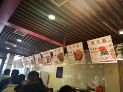 -兄弟俩老李家牛肉汤(总店)