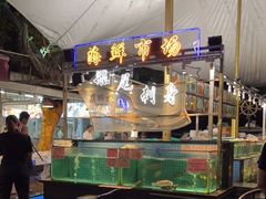 水产区-荔城生鲜盛宴(番禺旗舰店)