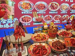 -阿财老铺·老蚌埠龙虾城(华夏总店)
