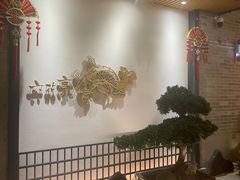 -六花亭居酒屋(永庆坊店)