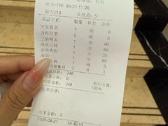 -大丰收海鲜地方菜馆