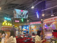 大堂-Meet Sun韩式大排档(五一广场7MALL店)