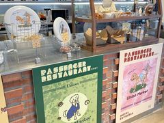 -屋裡·Union Bakery(龙江路店)