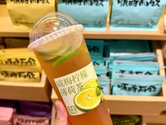 -北京apm
