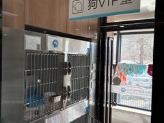 -北京派仕佳德动物医院·超导核磁·CT·神经科·骨科·内外科·急重症管理中心